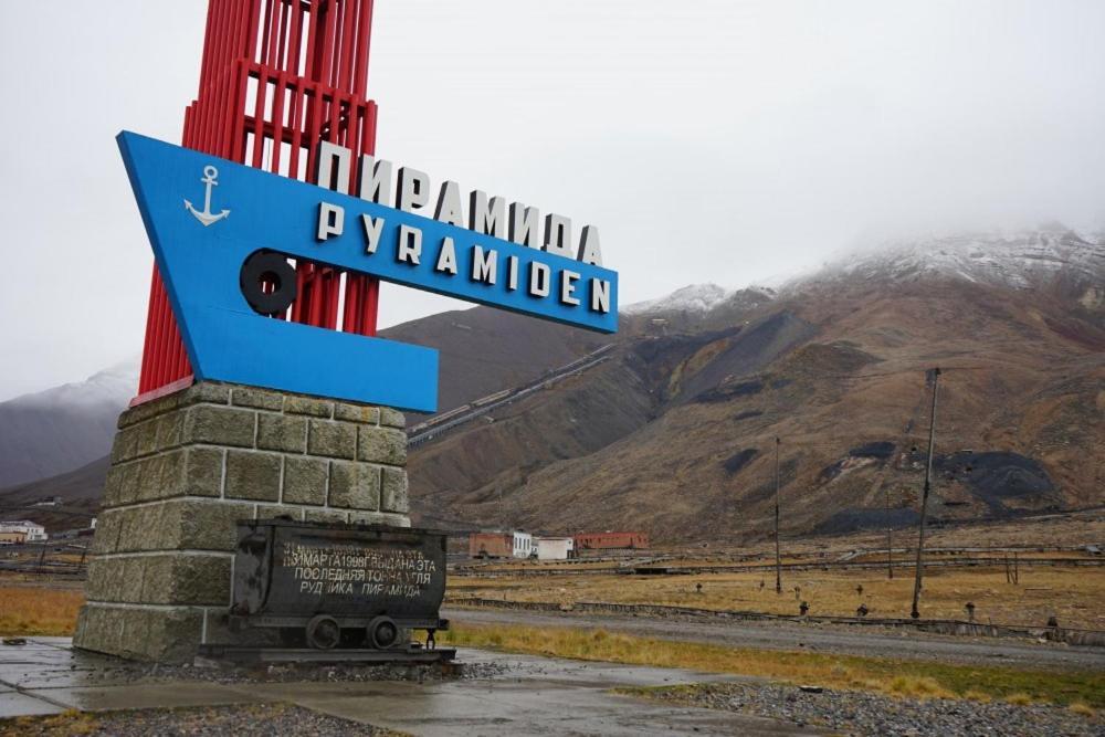Hotel Pyramiden מראה חיצוני תמונה